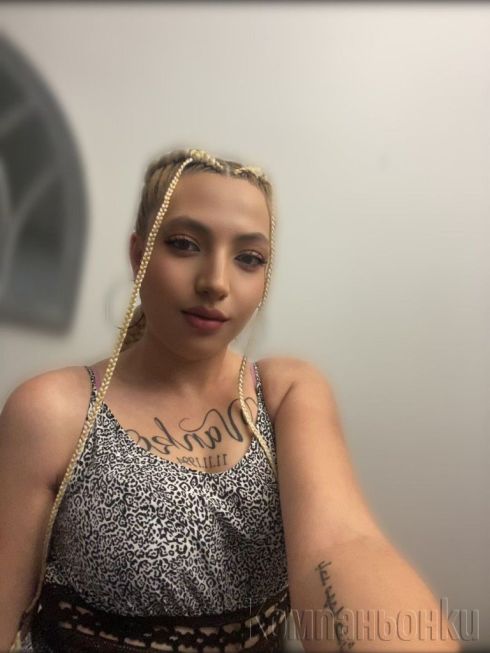 👉 Reall Blonde 💯 Call Mee Hotel or Adress 1 hour 250👈