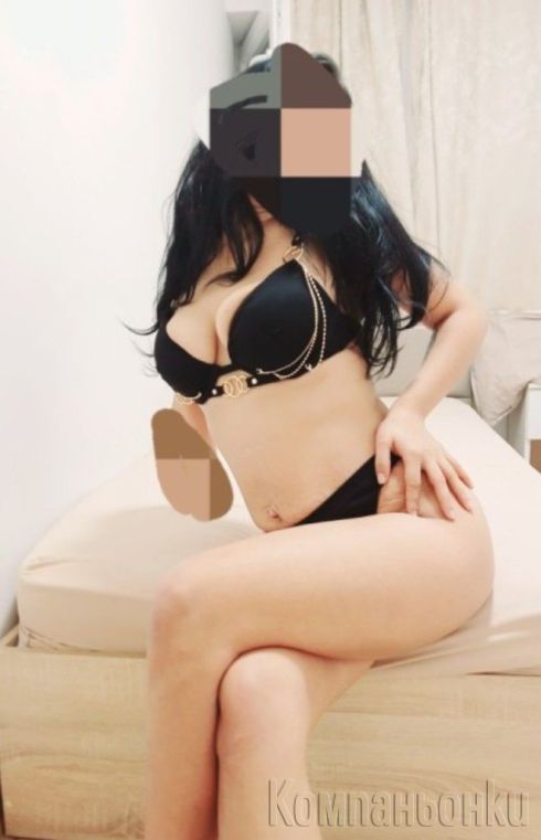 Френската в цената