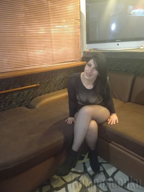 Мой терен На адрес и хотел Реална и Истинската анита