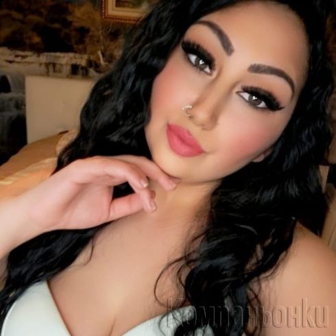 Реална и изтънчена компания – без фалш💯🔝📞