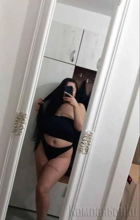 Ванеса- Ново реално момиче за теб!