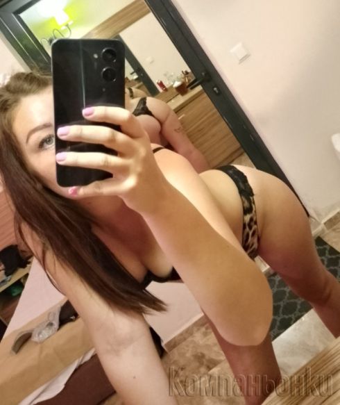 Бърза френска в кола