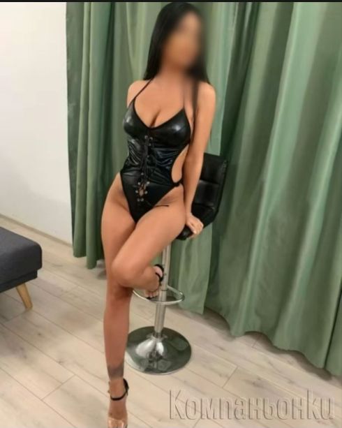 Нова съм в града