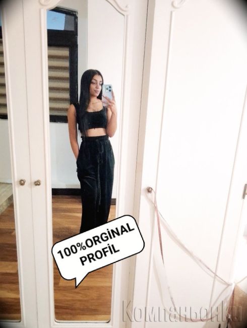 Истински профил!❤️💋🤤♥️