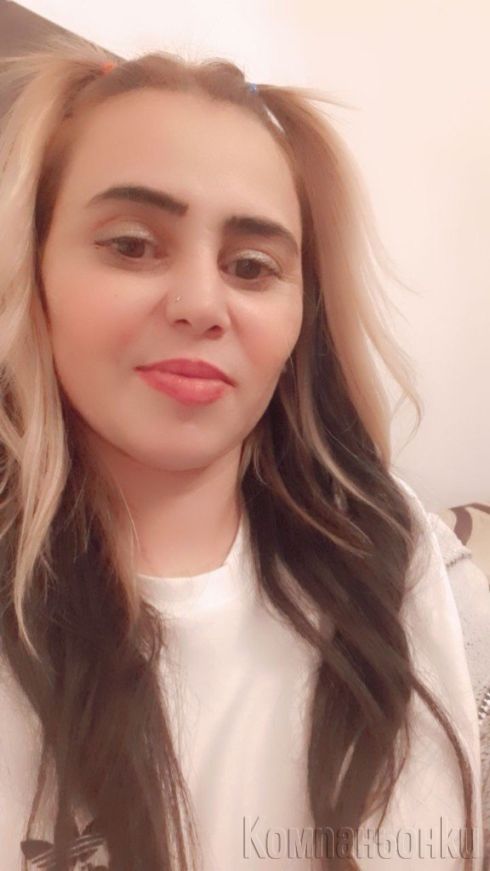 Здравей Опасно Изкушение