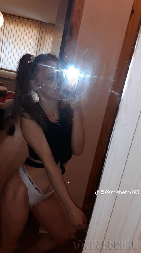 ✅100% реална✅15мин-40€ / 30мин-50€ стандарт и ФРЕНСКА