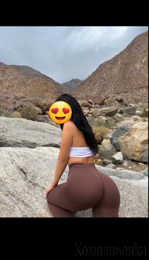 100% реална опитай ме