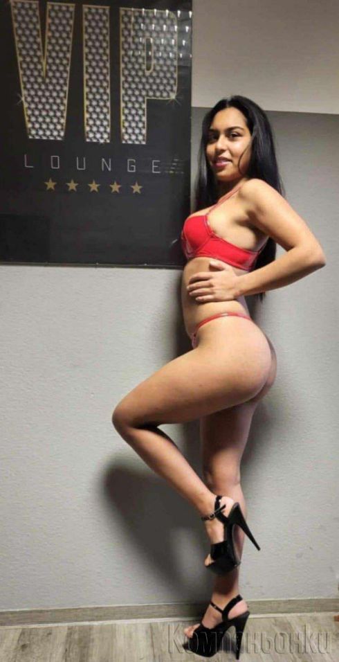 Обичам дискретност