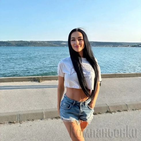 Пами