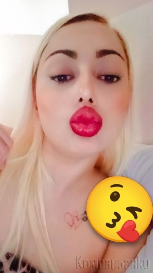 Нова за първи път в вашият град🫦😻🫦