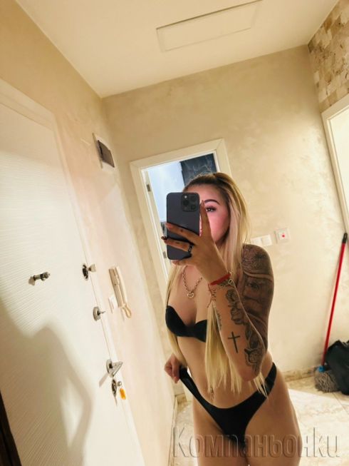 ❤️🔞💋