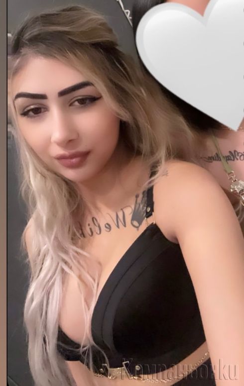 💋TOP ESCORT💋