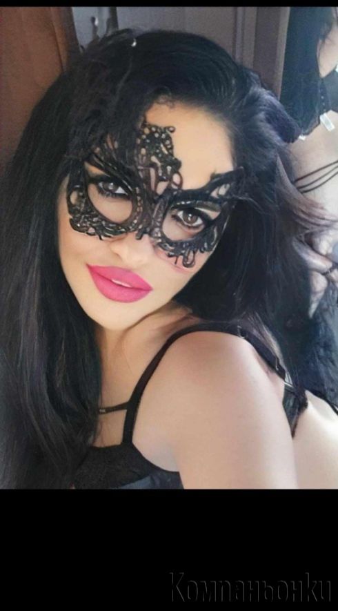 НИКОЛ.Царицата на френската💯% Реална💋Натурална😜