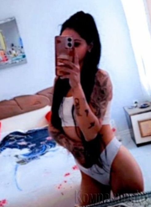 🥰😍samo na vas teren