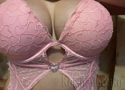 💋™Try me you will want more™ 💋