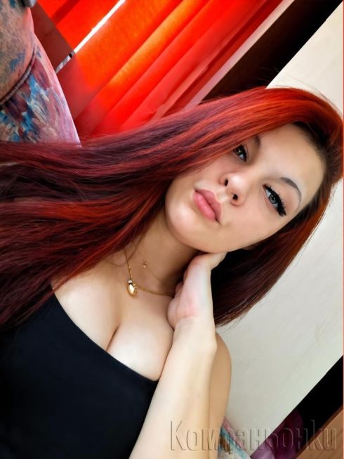 Нова съм ела и ме опитай не отлагай😙