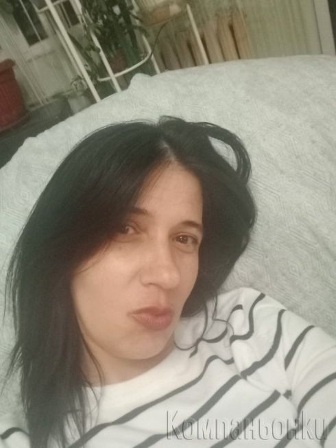 Истинска българка !