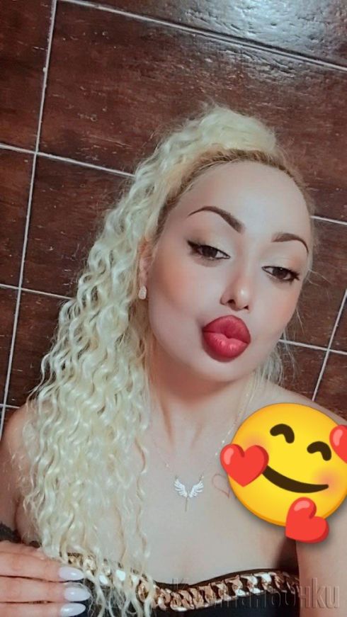 🌺Нова в градъ💯 реална🌺