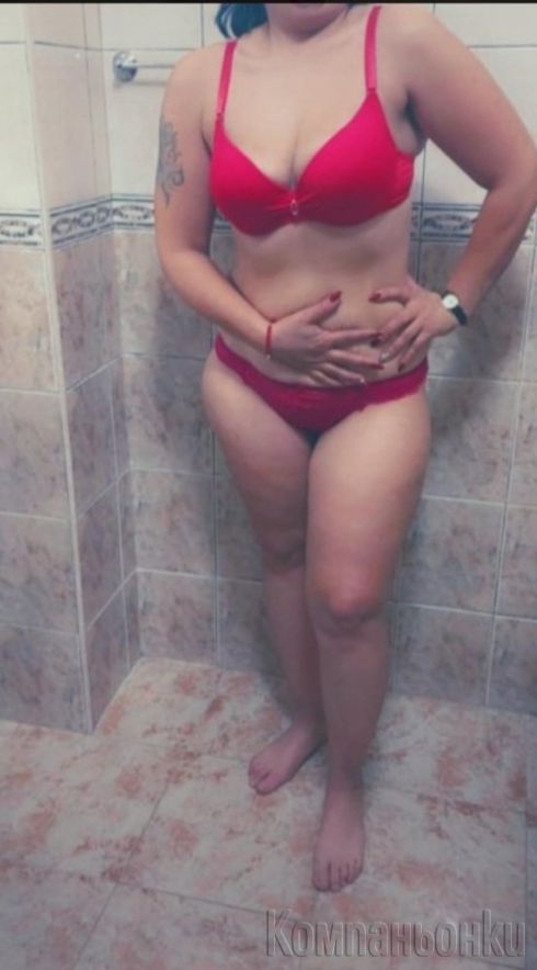Нова в вашия град