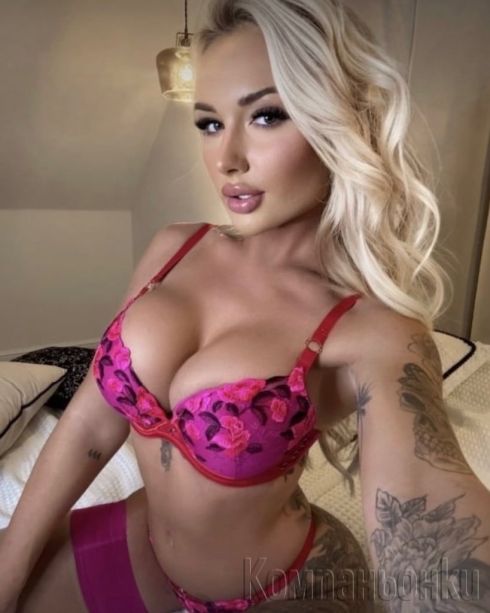 LUXURY_GIRL⭐️BRUTAL BEST👅