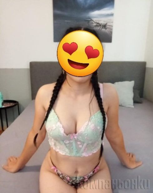 Нов бонбон за малко