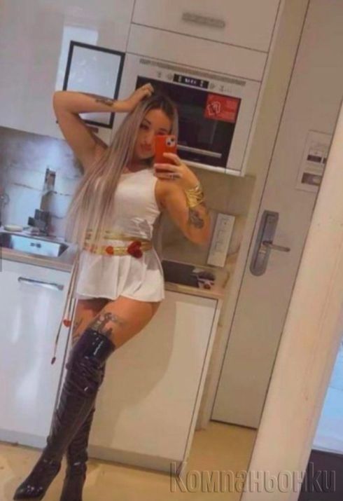 Ела при мен😉и нека забравим за всичко останоло 🥰