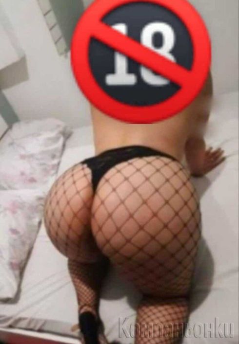 Замалко тук Само на ваш терен!!