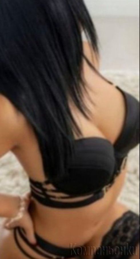 НОВА В ГРАДА