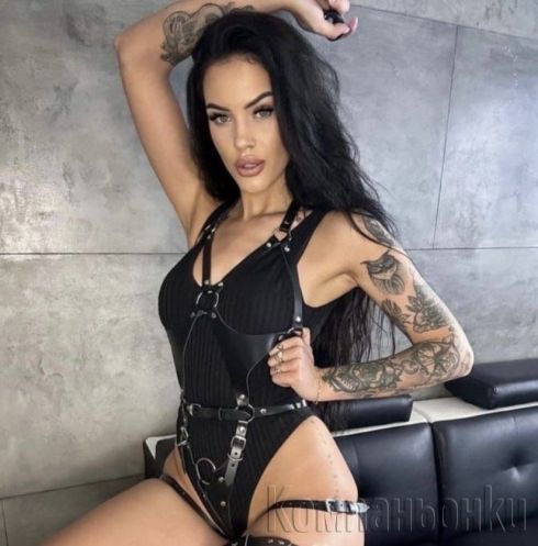 Call me baby in WhatsApp 🔞