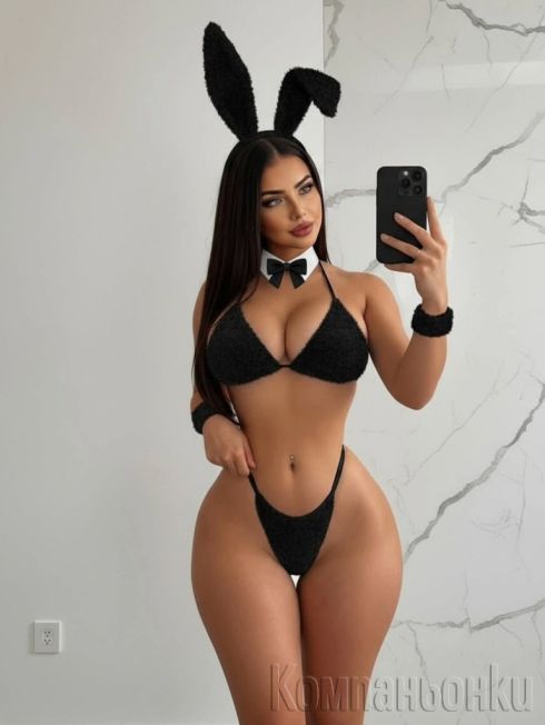 Меги-50€