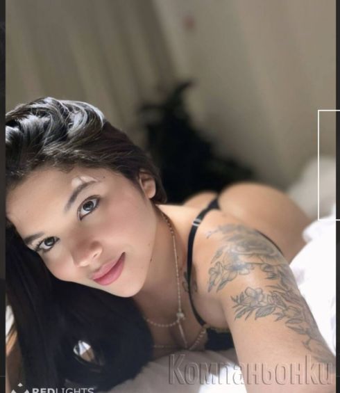 НОВА СЪМ ЧУКАЙ МЕ