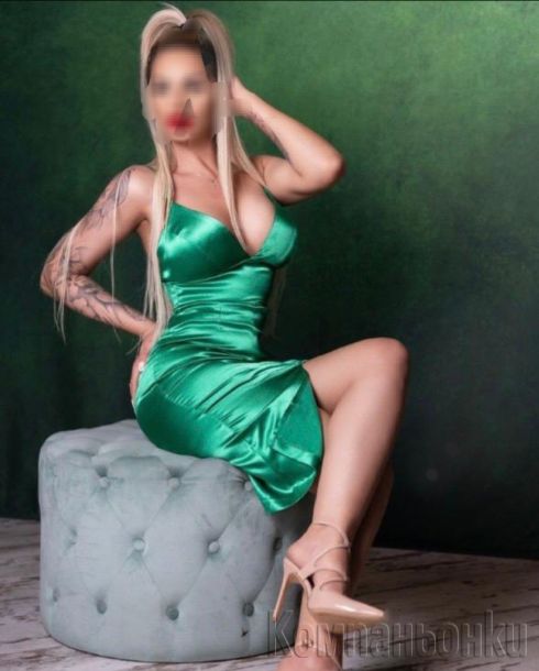 Анна реал