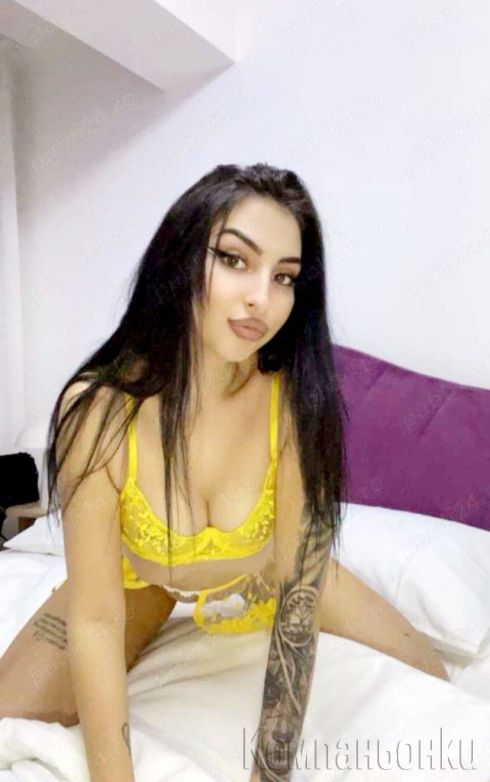 Brutall Bitch ви очаква 100% реална