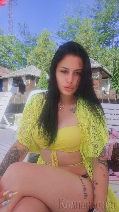 Slatka i palava