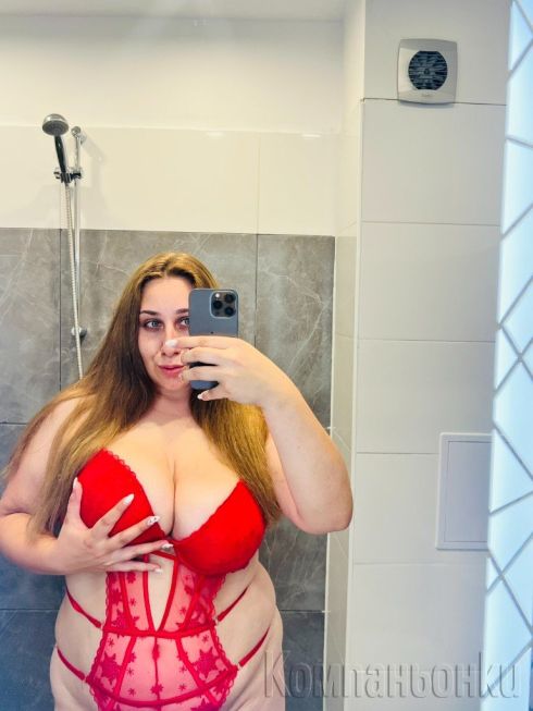 Пълна Програма, скъпи 😘100€€€