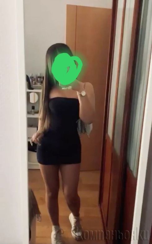 SiSi