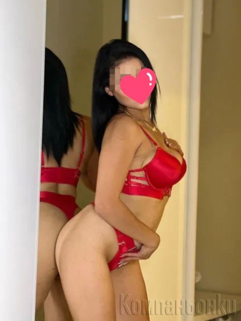 Ела опитаи с мен 30мин 80 час 140.