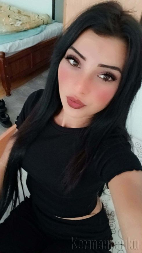 Нова само на ваш адрес
