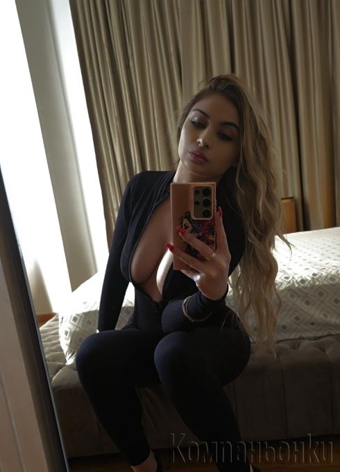 Anal queen