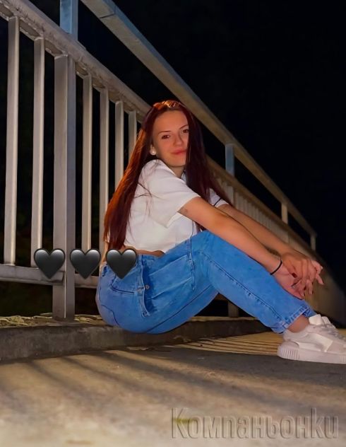 ❤️Nai  Dobrata svirka ❤️