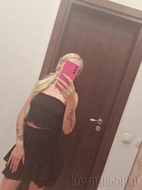 Нова в града ❤️ TOP Escort ❤️