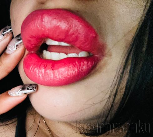 💥Happy End 💥 Свирката която ще помниш дълго! 💋 Бърза опция 50€
