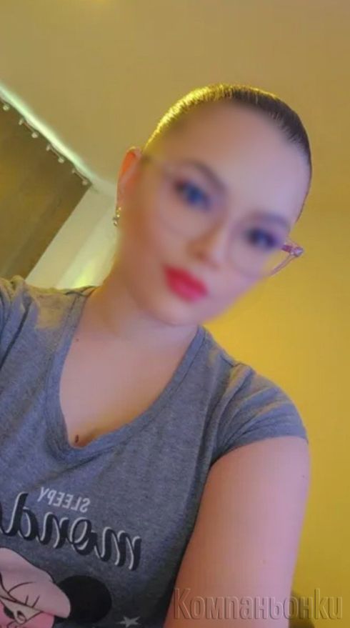 Нова съм тук може на ваш терен и хотел  🌹