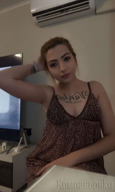 🌹ЕЛА И СЕ УВЕРИ ЧЕ СЪМ АЗ ОТ СНИМКИТЕ 100%ПРОЦЕНТА🌹