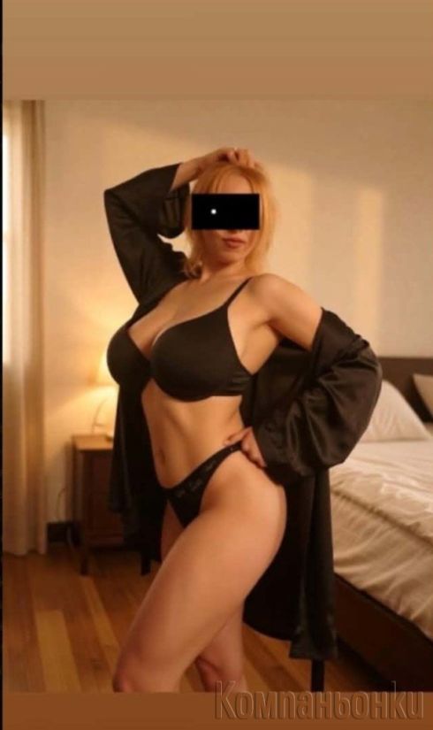 🌹За први  път в вашияа грат💋💋