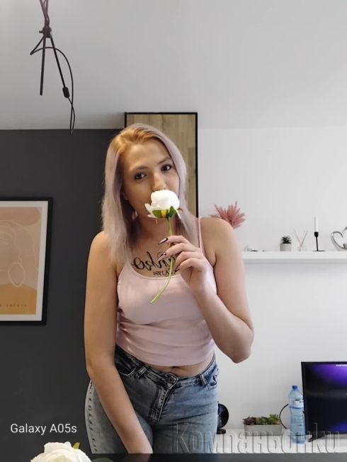 Писнало ви е От фалшиви Дами и Обяви 💯🔥💋 Реална