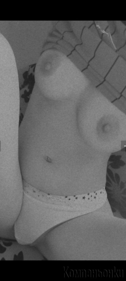 Собствен терен На ваш адрес CALL ME