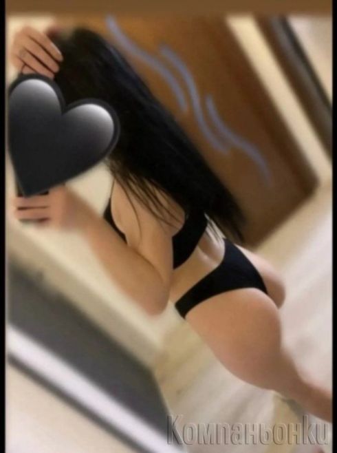 🔥1 час 60€🔥