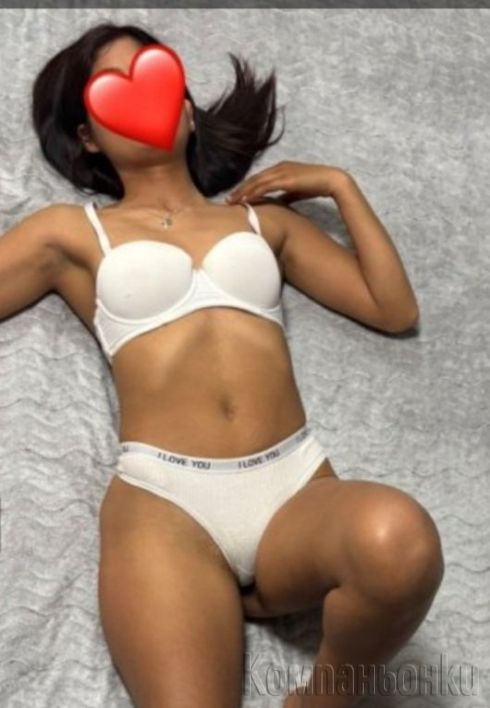 Ново сладко изкушение 😘❤❤