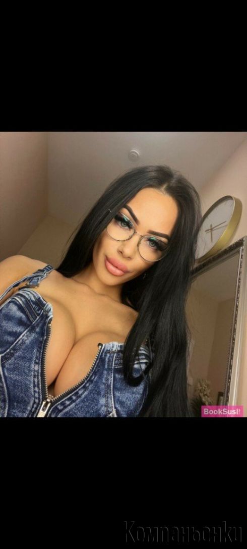 Само на ваш терен 1ч 150